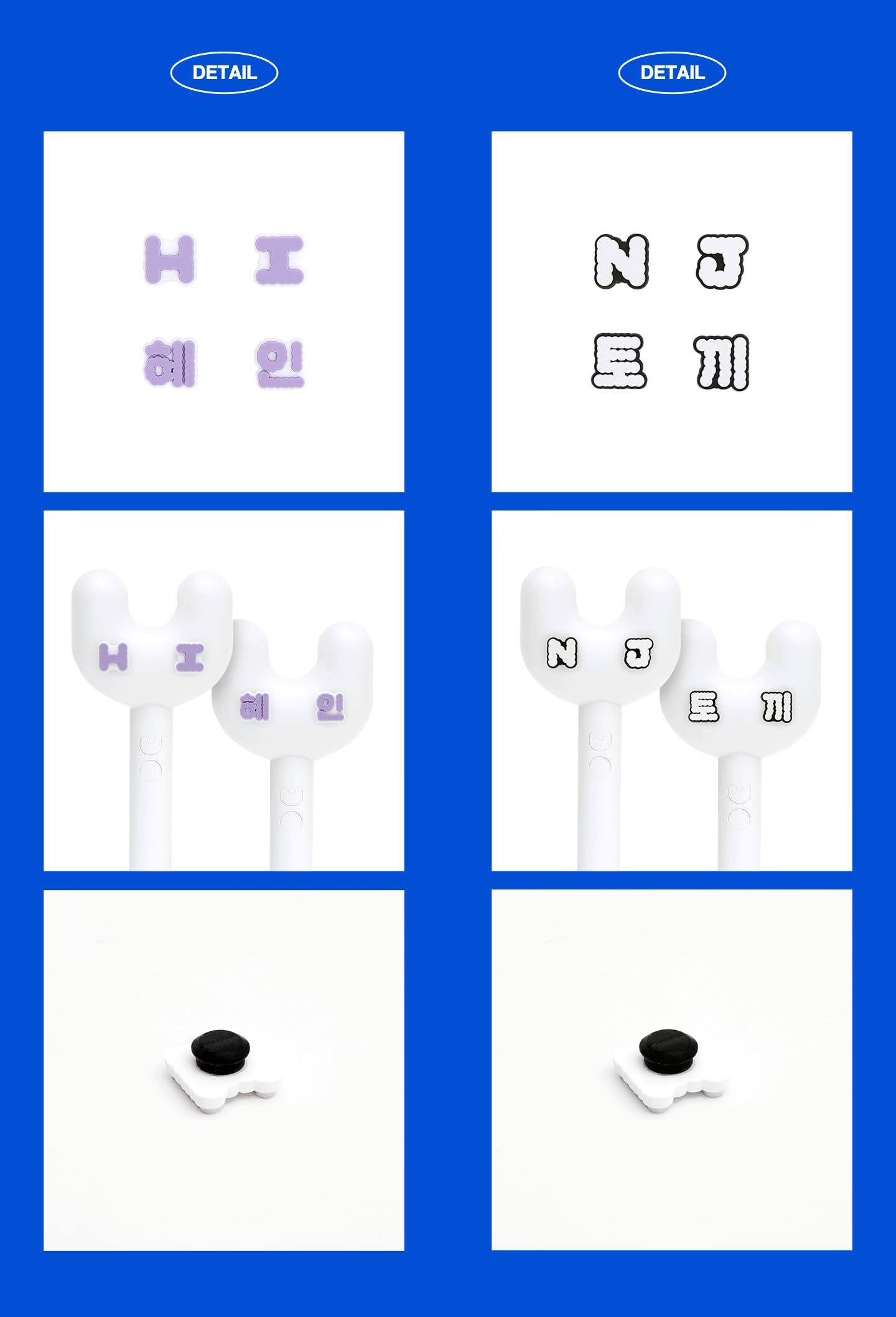 Dreamus NEWJEANS - Official Light Stick Album, Heart & Star Ver.