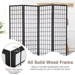 Room Divider Panel, 4 Panel Partitions and Dividers Freestanding, 6FT Room Dividers and Folding Privacy Screens, Room Divider Screen, Plum Blossom Shoji Screen for Home Office Bedroom, White