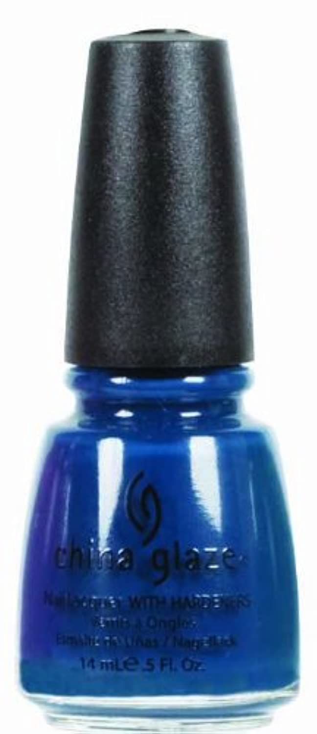 China Glaze Nail Polish, First Mate 948