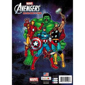 Marvel Avengers Big Fun Book to Color - 80 Pages