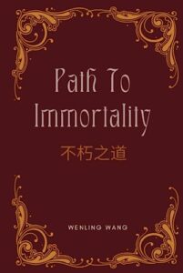 path to immortality