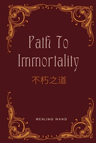 Path To Immortality