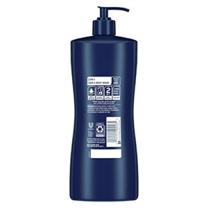 Suave Men 2 in 1 Hair and Body Wash 28 oz