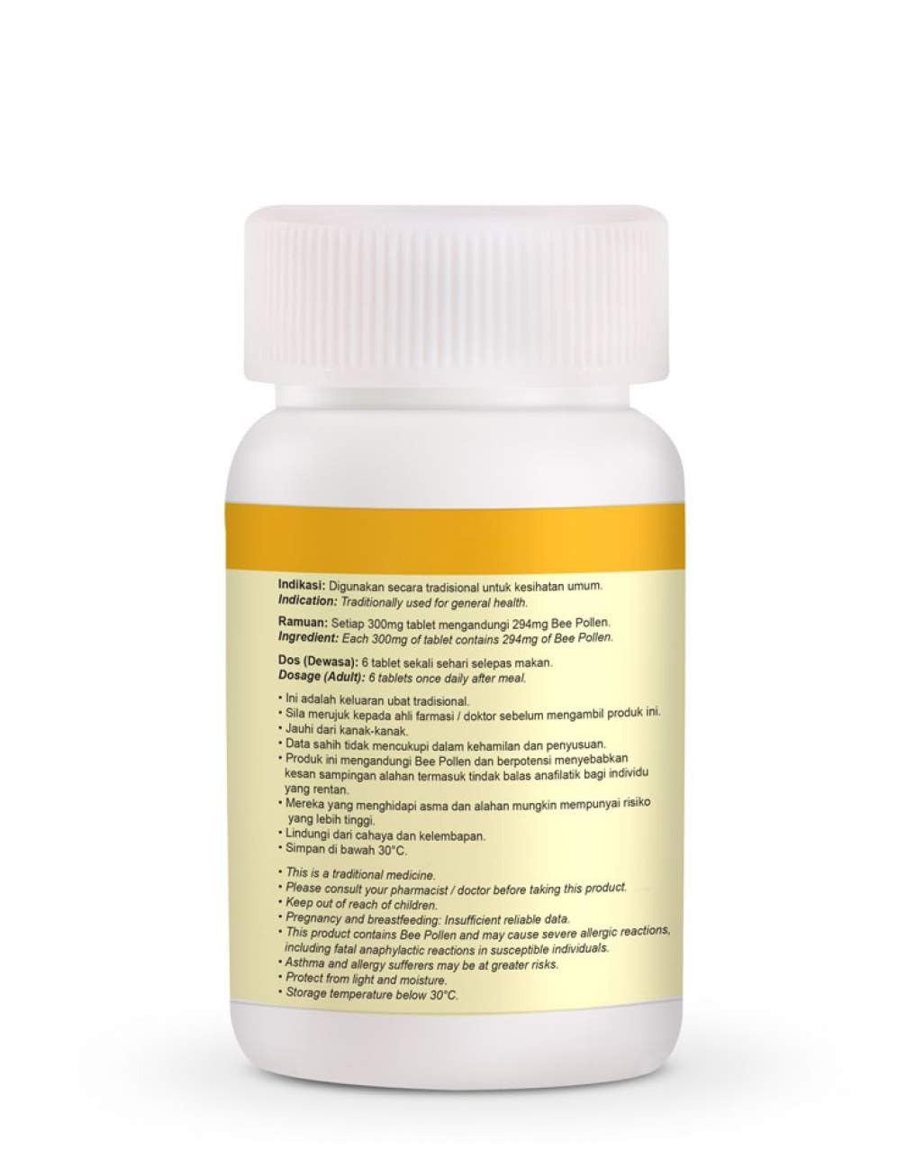 LIMITEDBONUSDEAL DXN Bee Pollen 120 Tablets (2 Bottle)