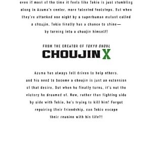 Choujin X, Vol. 4 (4)