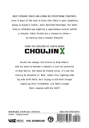 Choujin X, Vol. 4 (4)