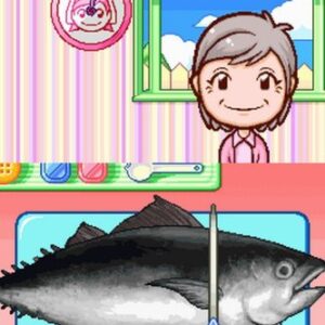 Cooking Mama 2: Dinner With Friends - Nintendo DS