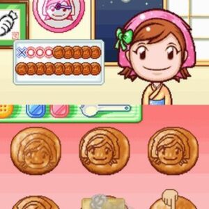 Cooking Mama 2: Dinner With Friends - Nintendo DS