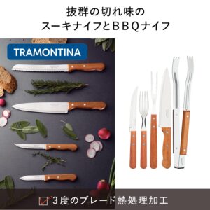 Tramontina 22399/028 Dynamic Natural Wood Barbecue Kitchen Tools 15 Piece Set Churrasco Tools Durable Stainless Steel Large Size Natural Wood Made in Brazil 22399/028