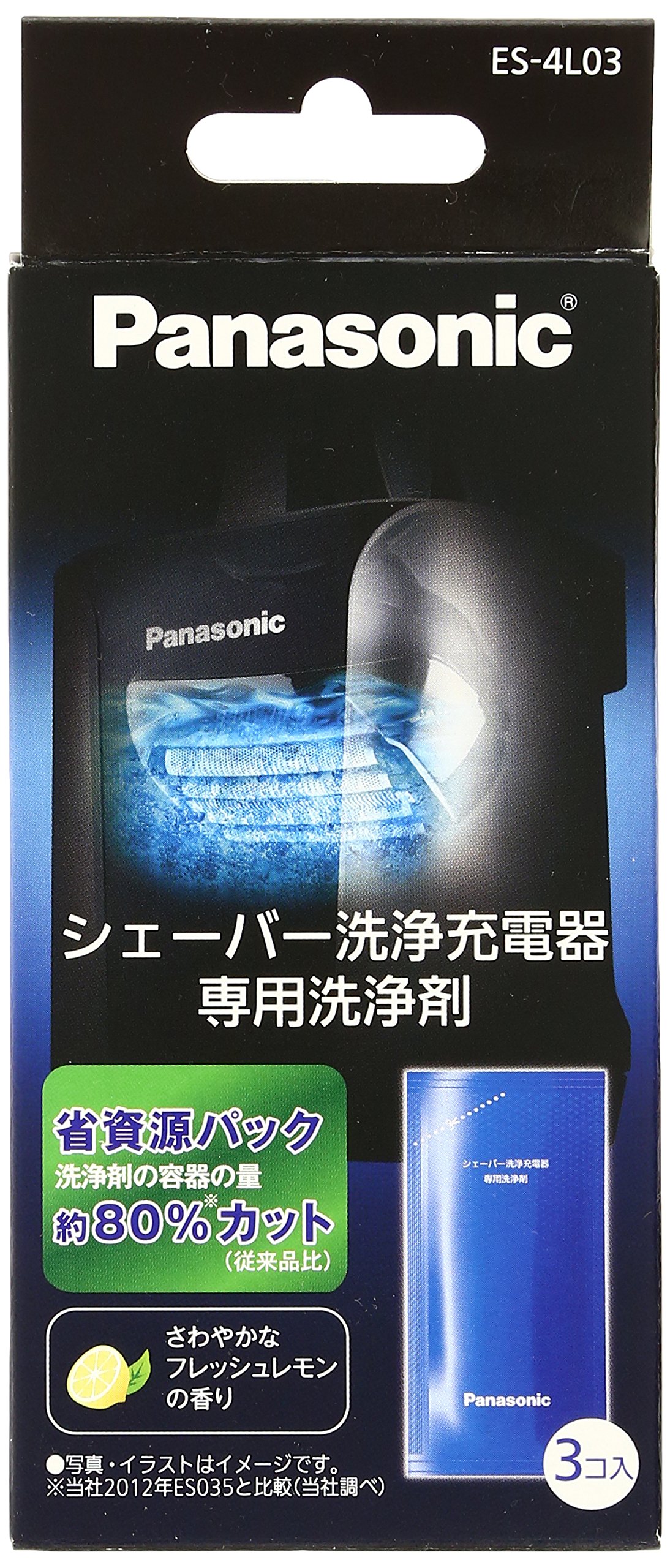 Panasonic Special Detergent for ES-LV95 Shaver Cleaning & Charging System