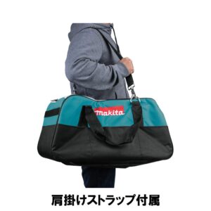 Makita 831284-7 23" Contractor Tool Bag