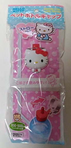 Sanrio Hello Kitty Water Bottle Cap with Straw [parallel import goods]