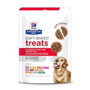 hill's prescription diet soft baked dog treats, veterinary diet, 12 oz. bag