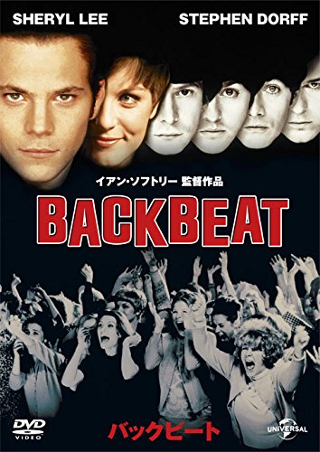 Backbeat [DVD]