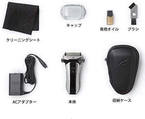 Panasonic konpakutoramudassyu Men's Shaver 5 2-Blade ES – cv70