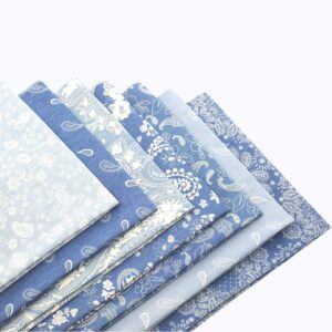 Fat Quarter Fabric Bundles Pre-Cut Checker Quilting Cotton Denim Soft Printed Assortments Craft Cloth Bundle Squares DIY for Sewing Crafting Rose Flavor(Cashew Nuts 7pcs,18 by 20.5Inch)