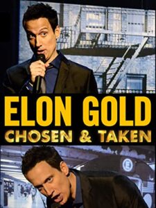 elon gold: chosen & taken