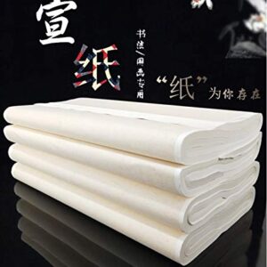 MEGREZ Chinese Japanese Calligraphy Xuan Paper, Rice Paper Sumi Calligraphy Paper for Calligraphy Brush Ink Writing, Painting without Grids 100 Sheets/Bag,13.4X 26.7inch, Sheng (Raw) Xuan