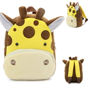 Ladyzone Toddler Backpack Zoo Animals Backpacks Cute Plush Bag Cartoon 10" Preschool Book Bag For 2+ Years Girls Boys (Giraffe)