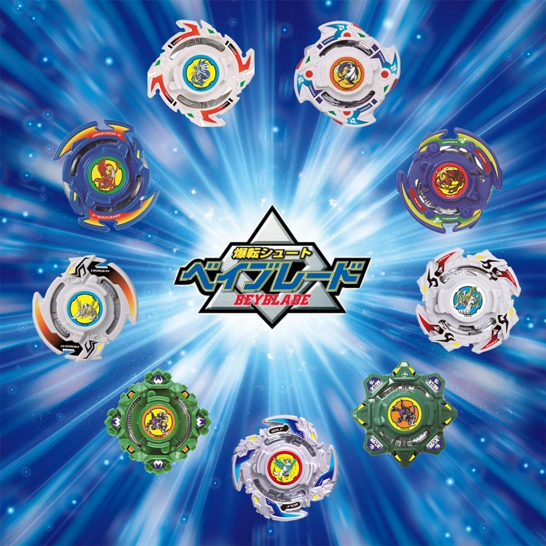 Takara Tomy Beyblade Burst B-00 20th Anniversary Official Shop Limited Model Japan Import