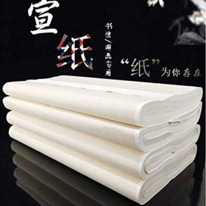 MEGREZ Chinese Japanese Calligraphy Xuan Paper, Rice Paper Sumi Calligraphy Paper for Calligraphy Brush Ink Writing, Painting without Grids 100 Sheets/Bag,13.4 x 54.3 inch, Shu (Ripe) Xuan