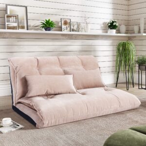 harper & bright designs floor sofa adjustable lazy sofa bed, foldable mattress futon couch bed with 2 pollows (beige)