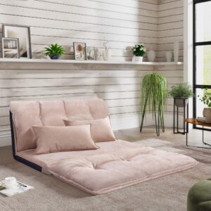 Harper & Bright Designs Floor Sofa Adjustable Lazy Sofa Bed, Foldable Mattress Futon Couch Bed with 2 Pollows (Beige)