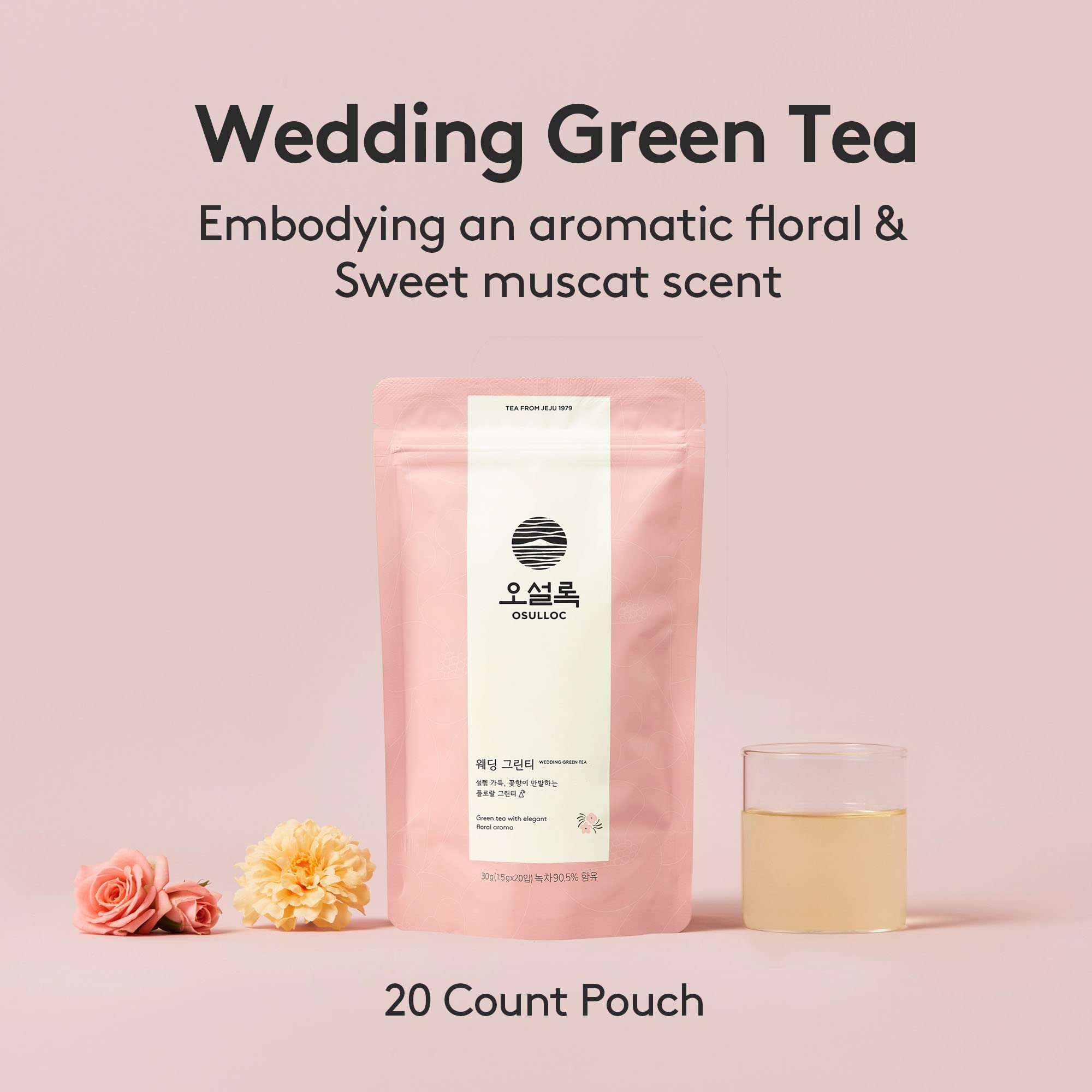 Osulloc Wedding Green Tea (Floral & Sweet Muscat Scent) | Korean Premium Blended Tea Bag | Sweet Fruit Tea | 20 Count Tea Bags, 1.06oz