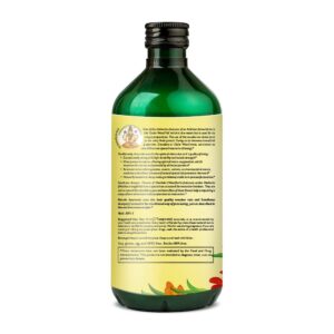 Kerala Ayurveda Dasamoolarishtam - Ayurvedic Liquid Supplement for Healthy Digestion, Balanced Energy & Healthy Respiration, 15.21 Fl Oz