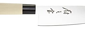 Mercer Culinary Mercer Collection Essentials | 2-Piece Asian Knife Set, Stainless