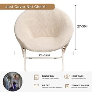 Hoomall Round Saucer Chair Cover Slipcover Only, Stretch Jacquard Moon Chair Slipcovers for Adults Saucer Chair, Removable Spandex Fabric Soft Chair Covers (Creamy-White)