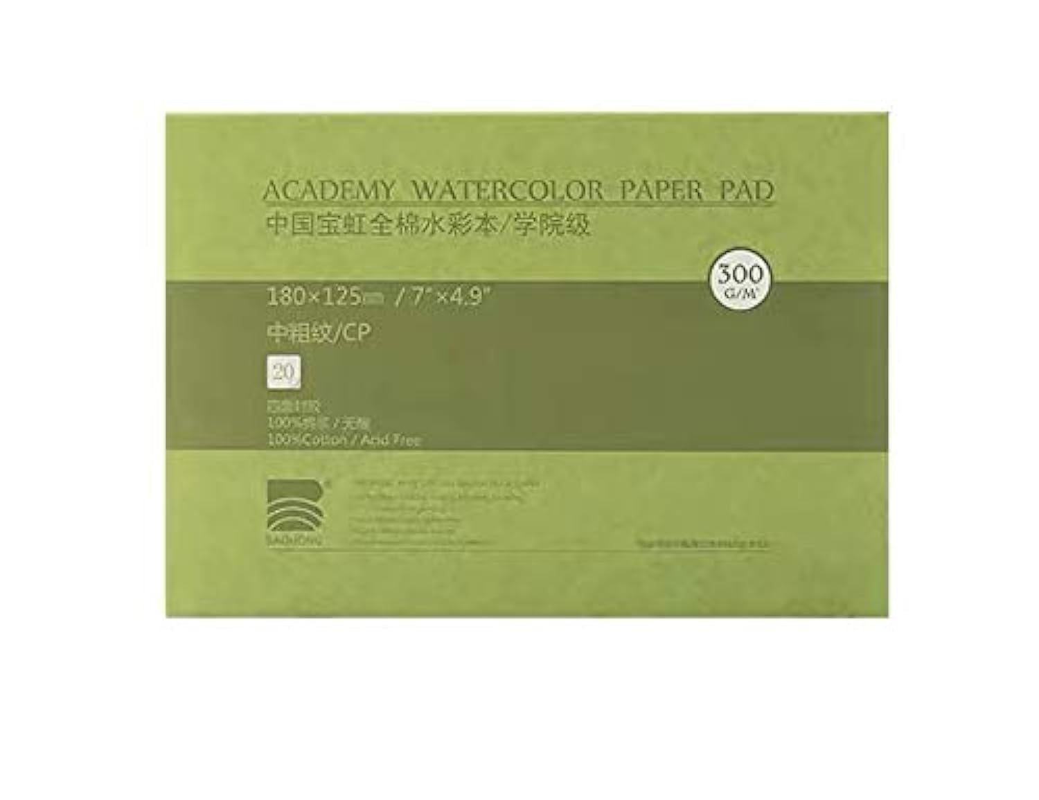 Watercolor Paper Block, BAOHONG Academy Grade Watercolor Block, 100% Cotton, Acid-Free, 140LB/300GSM, Cold Press Textured, 20 Sheets per Block (Cold Press 4.9"x7“”)