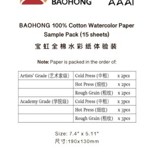 Baohong Watercolor Paper, 190x130mm Sample Pack, 100% Cotton, 140lb/300gsm, 15 sheets (5xTextured Cold Press, 5xHot Press and 5xRough)