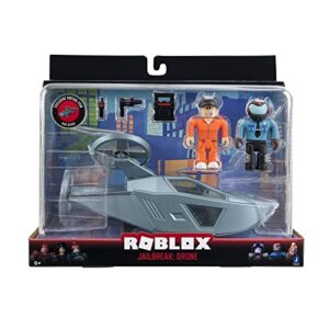 Roblox Action Collection - Jailbreak: Drone Deluxe Vehicle [Includes Exclusive Virtual Item]