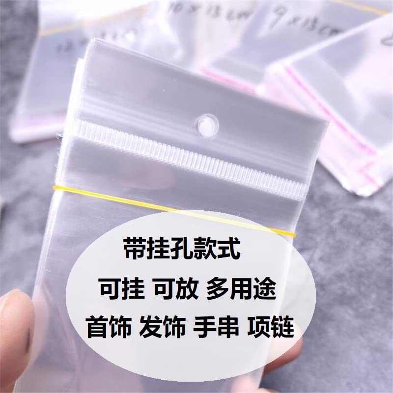 600 Pieces Self-Sealing Bag with Hang Hole 6 Sizes Clear Hanging Bags Resealable Cellophane Bags Clear Adhesive Plastic Bags for Packaging Jewelry Necklaces