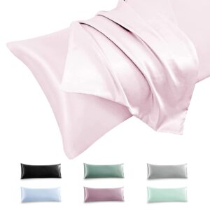 Cobedzy Satin Body Pillow Cover, 20x54 Body Pillow Cover Cooling, Blush Pink Body Pillowcase, Soft Silky Body Pillow Case with Envelope Closure