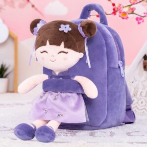 Gloveleya Kids Backpack Toddler Backpack Soft Plush Asian Girl Doll Backpacks Purple 9"