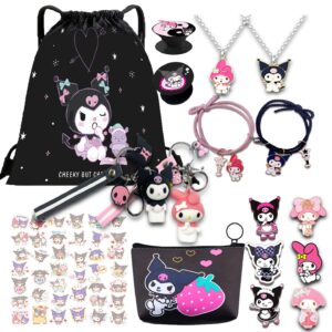 set for women, including 1 drawstring bag 2 keychain 4 bracelets and necklace set 1 mini purse 1 pack of sticker,6 acrylic broochs,2 phone ring holders