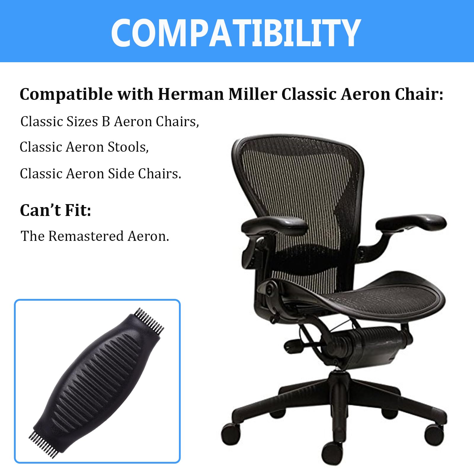 Upgraded Lumbar Support Pad Replacement Compatible with Herman Miller Classic Aeron Chair Size B: Medium