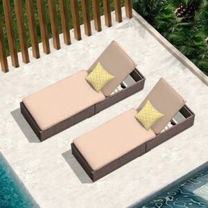 JOIVI Outdoor Patio Chaise Lounge Chairs Set of 2, PE Wicker Patio Pool Lounge Chairs Furniture Set of 2, Pool Lounger Brown Rattan Adjustable Backrest with Removable Beige Furniture Cushion