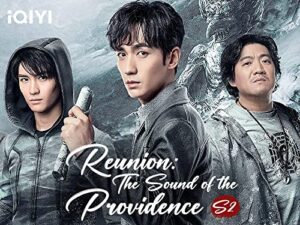 reunion: the sound of the providence s2 24