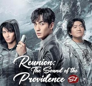 Reunion: The Sound of the Providence S2 24