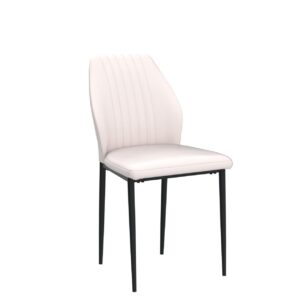 ZckyCine Dining Chair PU Leather Living Room Chair Modern Kitchen Armless Side Chair with Metal Legs