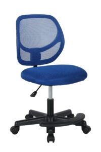 amazon basics kids adjustable mesh low-back swivel study desk chair with footrest, blue