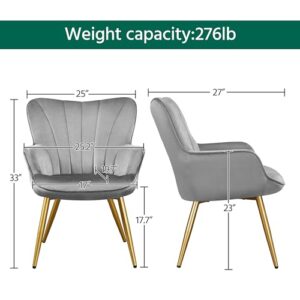 Yaheetech Velvet Accent Chair, Modern Vanity Chair Armchair with Wing Side and Metal Legs, Cozy and Soft Padded and High Back for Living Room/Home Office/Makeup/Bedroom, Light Gray