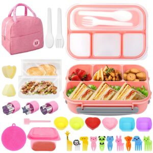 korlon 30 pcs bento box for kids, 1300ml 4 compartment lunch box kids, leakproof lunch containers for adults with various accessories for carrying meals