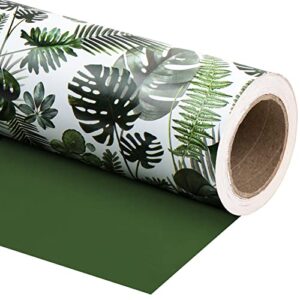 WRAPAHOLIC Reversible Wrapping Paper - Mini Roll - 17 Inch X 33 Feet - Monstera Leaf and Solid Green Design for Birthday, Party, Baby Shower