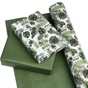 WRAPAHOLIC Reversible Wrapping Paper - Mini Roll - 17 Inch X 33 Feet - Monstera Leaf and Solid Green Design for Birthday, Party, Baby Shower