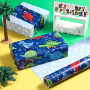 WRAPAHOLIC Reversible Wrapping Paper - Mini Roll - 17 Inch x 33 Feet - Dinosaur and Polka Dot Design for Kid's Birthday, Party, Baby Shower