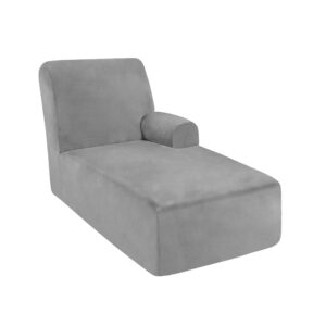 ulticor additional chaise cover (light grey, large - right chaise)